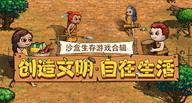 特朗普连发张图分享中国记忆