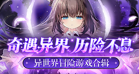 时团上六休一