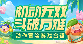 打个伞怎么了