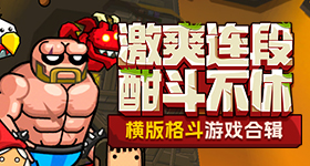 夸克崩了