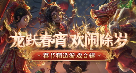 穆里尼奥将回归执教皇马