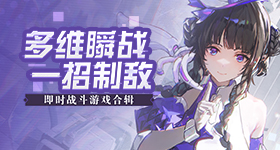 关晓彤终于遇到了有身高差的男主